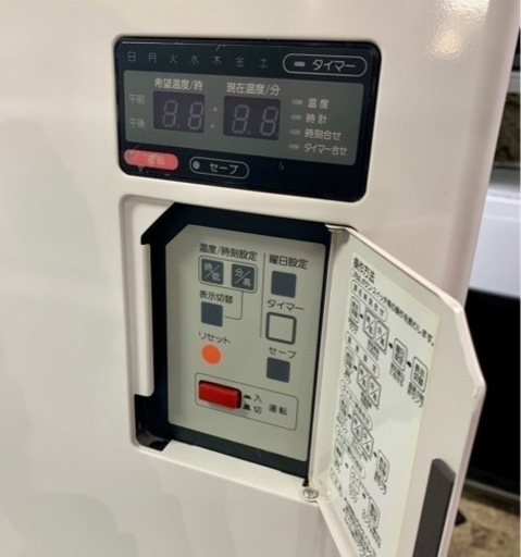 お引取り限定 サンポット 業務用温風暖房機 FF式石油ストーブ FF-184CTS G 木造45畳/鉄筋71畳