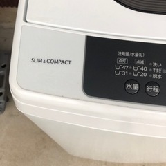 2016年製　洗濯機　5kg 日立の画像