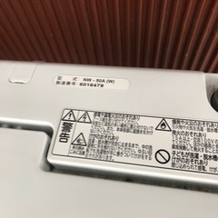 2016年製　洗濯機　5kg 日立の画像