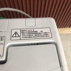2016年製　洗濯機　5kg 日立の画像