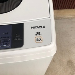 2016年製　洗濯機　5kg 日立の画像