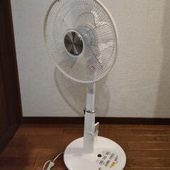 【受け渡し決まりました】YAMAZEN扇風機差し上げます ※難ありの画像