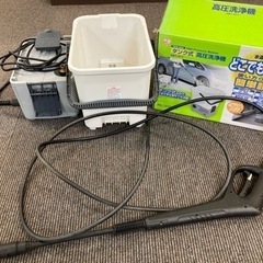 【中古品】アイリスオーヤマ タンク式 高圧洗浄機 SBT-411...