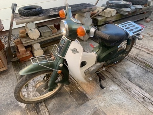 ホンダ　スーパーカブ　50 中古