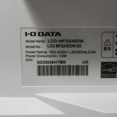 1ヶ月保証/液晶モニター/ディスプレイ/ワイド/広視野角/ADSパネル/21.5型/アイ・オー・データ/IO DATA/LCD-MF224EDW/良品/中古品/JKN4335/の画像