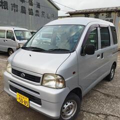 【交渉中】ハイゼットカーゴ距離浅め検査残あり