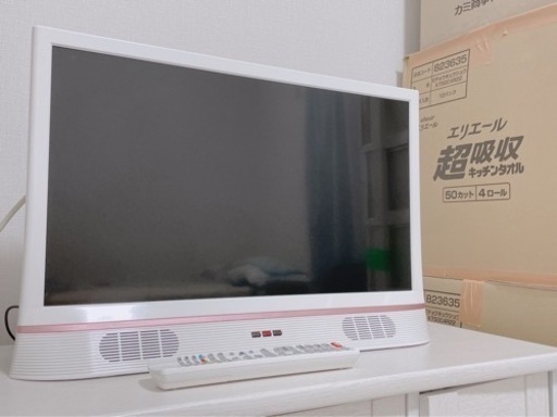 【受け渡し8/10迄】液晶テレビ　ジョワイユ 24TVS-WH
