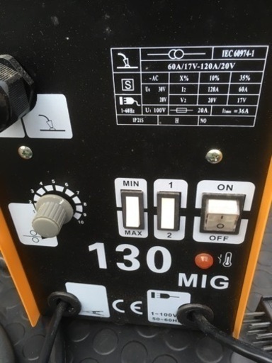 【売済】MIG130 アーク半自動溶接機 100V