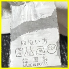 【値下げしました】ハート　ファー　クロップド Tシャツ　　ファー付き　カットソー　韓国ファッションの画像