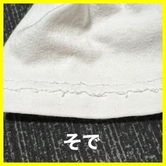【値下げしました】ハート　ファー　クロップド Tシャツ　　ファー付き　カットソー　韓国ファッションの画像