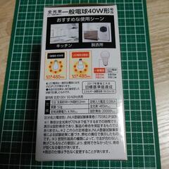 LED電球40W-E26の画像