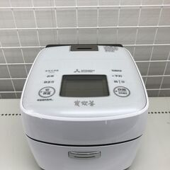 三菱 IHジャー炊飯器 3.5合炊き 備長炭 炭炊釜 白磁 20...