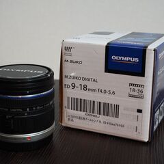 OLYMPUS 超広角ズームレンズ M.ZUIKO DIGITAL ED 9-18mm F4.0-5.6の画像