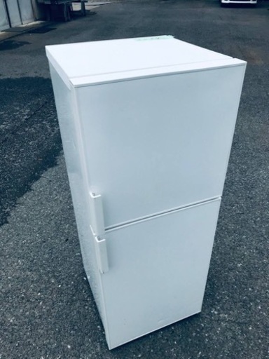 ET2067番⭐️無印良品ノンフロン電気冷蔵庫⭐️