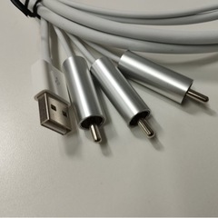 AppleコンポジットAVケーブルの画像