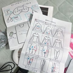 【動作確認済】スーパーウェーブハイブリッド EMS パルティール ダイエットの画像