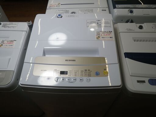 アイリスオーヤマ  5.0kg洗濯機 2019年製 IAW-T502EN【モノ市場東浦店】41