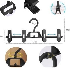 Artifi ズボンハンガー スカートハンガー  すべらない  10本組 省スペース  の画像