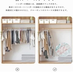 Artifi ズボンハンガー スカートハンガー  すべらない  10本組 省スペース  の画像