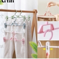 Artifi ズボンハンガー スカートハンガー  すべらない  10本組 省スペース  の画像