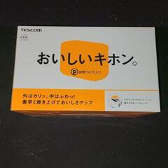 トースター  TESCOM  CT30