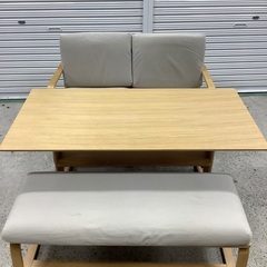 【トレファク高槻店】取りに来れる方限定！無印良品のソファーダイニングセットです。