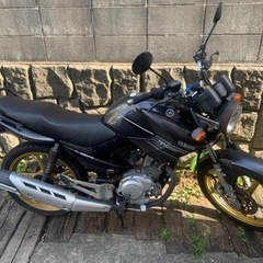 受付終了