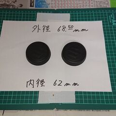 スズキ車専用ホイールセンターキャップの画像