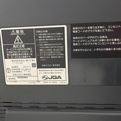 ビクター　LT-37LC60 37インチ　液晶テレビの画像