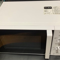 2015年製 ハイアール 電子レンジ 50Hz