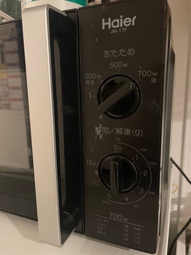 電子レンジ！動作確認済み！