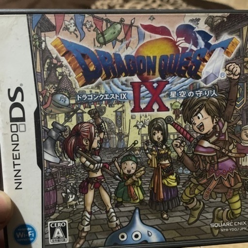 ドラクエ9