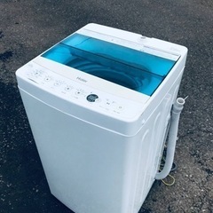 ET2087番⭐️ハイアール電気洗濯機⭐️ 2018年製