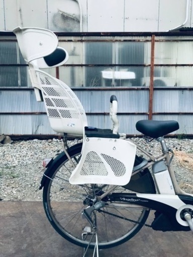 2031番　電動自転車