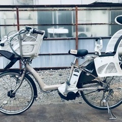 2031番　電動自転車