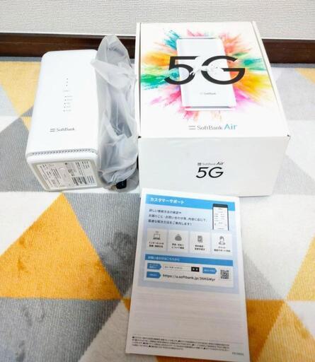 【最新5G！】SoftBank air 5G ソフトバンク　 Wi-Fiルーター　無線LAN　親機　ネット　パソコン　スマホ 5G pc アンドロイド　iPhone