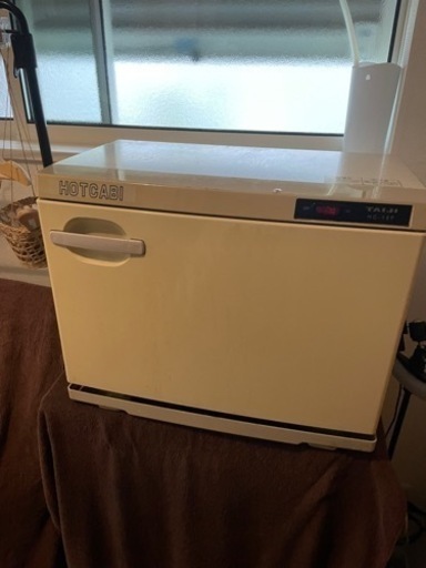 タオルウォーマー　ホットキャビ　taiji HC-18F