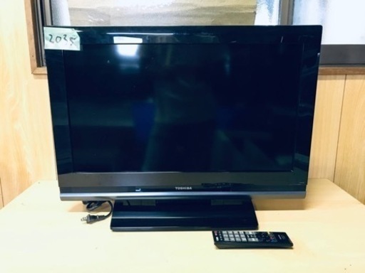 2035番 東芝✨液晶テレビ✨26A8000‼️