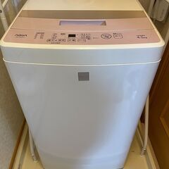 洗濯機 4.5kg