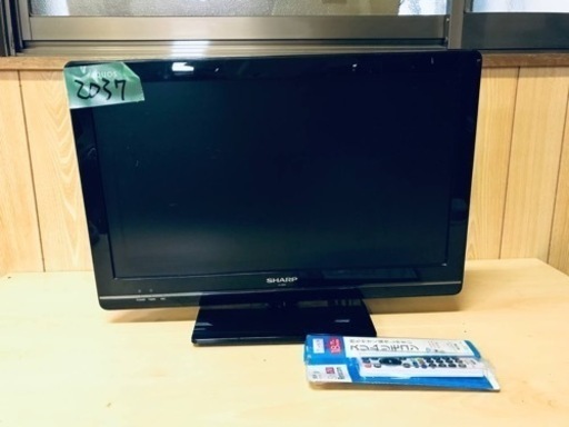 2037番 SHARP✨液晶テレビ✨LC-22K5‼️