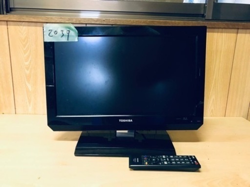 2039番 東芝✨液晶テレビ✨19A2‼️