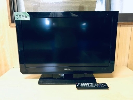 2040番 東芝✨液晶テレビ✨26B3‼️