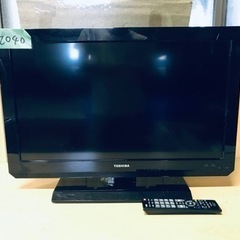 2040番 東芝✨液晶テレビ✨26B3‼️