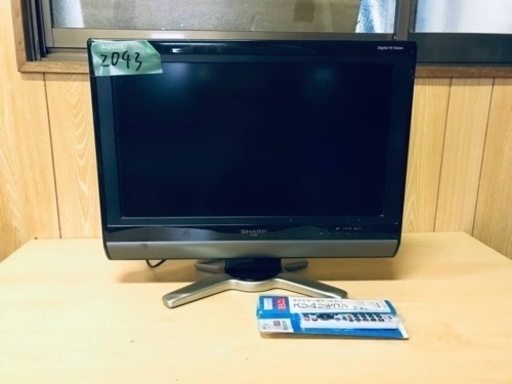 2043番 SHARP✨液晶テレビ✨LC-20D50‼️