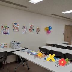 江戸川区船堀こども語教室❄️無料体験受付中‼️の画像