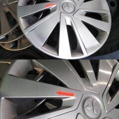 冬 ミツビシ純正 EKワゴン【富山】14インチ 三菱純正 EK スタッドレスタイヤ ミツビシ EK純正 155/65R14 DAYZ デイズ  中古4本 車検対応の画像