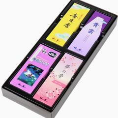 ★値下げ！★ お盆④ 　御香セット (4品)