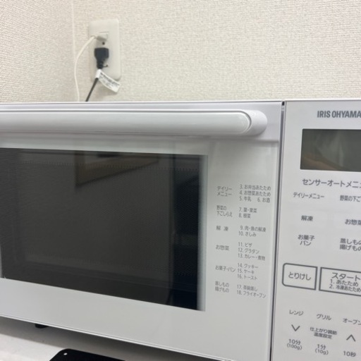 アイリスオーヤマ　オーブンレンジ、IH