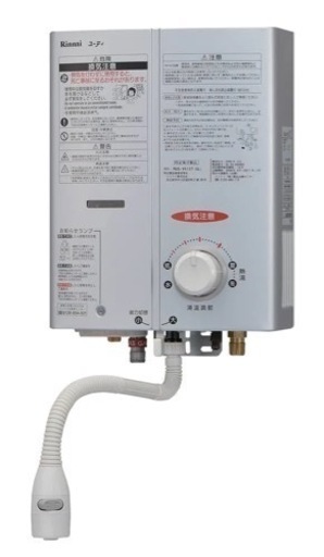 未開封・新品！リンナイ Rinnai 都市ガス瞬間湯沸器 RUS-V51T