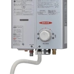 未開封・新品！リンナイ Rinnai 都市ガス瞬間湯沸器 RUS...